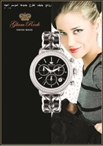 «روائع جنيف» تطرح جديدها لموسم الأعياد2013