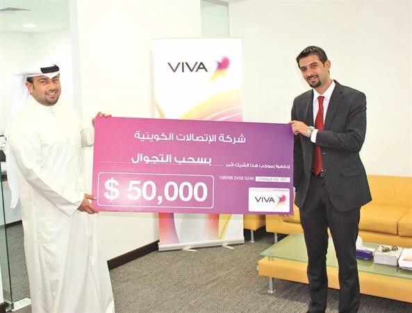  عبدالرزاق العيسى مدير العلاقات العامة مع الفائز ﻿