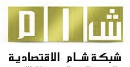 رجال أعمال سوريون يوقفون مشروعاتهم في مصر احتجاجاً على التحريض على اللاجئين