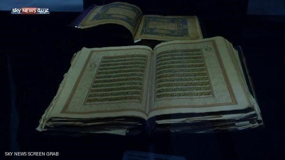 بالفيديو.. 99 نسخة نادرة من المصحف بمعرض تركي