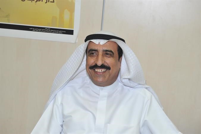 مبارك العرف
