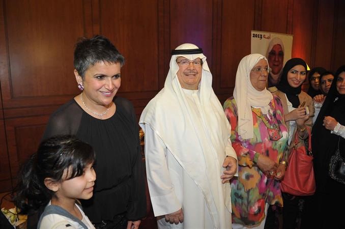 مباركة وتهنئة﻿