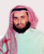 عبد الرحمن السماوي﻿