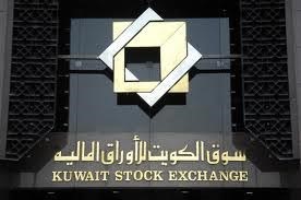 «تطوير السوق» تعتزم التركيز على الملفات ذات الأولوية في البورصة