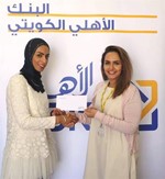 سحر الذربان تكرم احدى الفائزات﻿