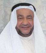 احمد الكندري