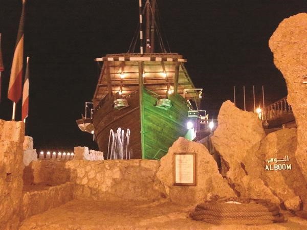 عيد الفطرالسعيد في «راديسون بلو» متعة وتجربة رائعة لا تنسى