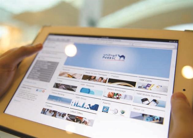 توافر خدمات البنك عبر الاجهزة الالكترونية﻿