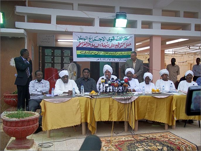 المعارضة السودانية تطرح مبادرة لتشكيل سلطة انتقالية