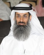 د احمد الكوس﻿