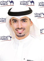 يعقوب الباقر 