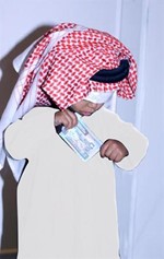 وناسة الاطفال بالعيدية تكمل فرحتهم بالعيد﻿