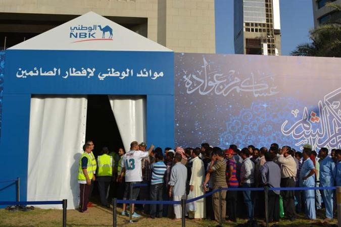  البنك الوطني يستقبل الصائمين في خيمة موائد الخير الرمضانية ﻿