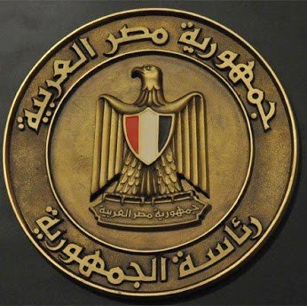 الرئاسة تعلن قواعد اختيار لجنة الخمسين لتعديل الدستور‏