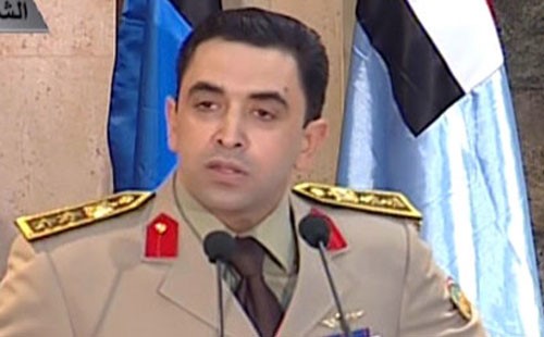 العقيد اركان حرب احمد محمد علي
