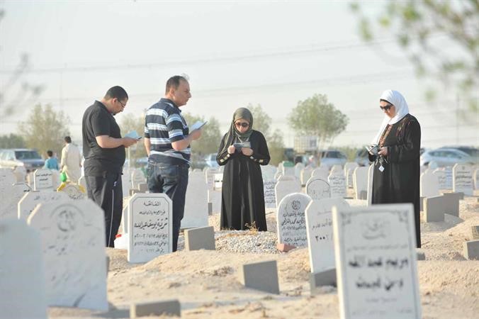 قراءة القران