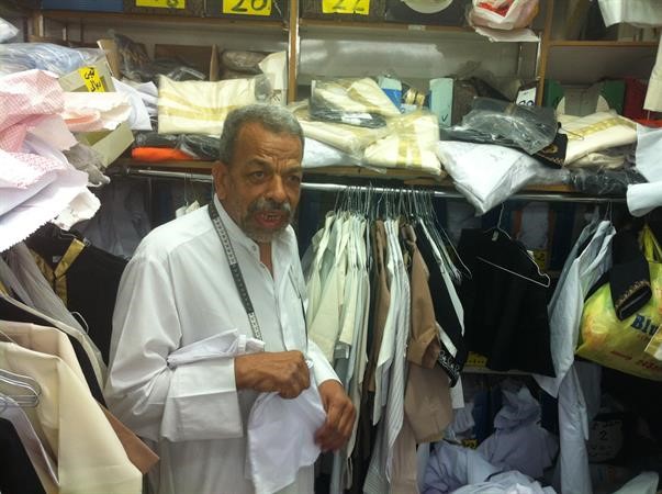 محمود المصري