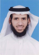 بندر النصافي