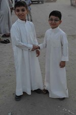 مباركة بالعيد