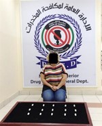 المتهمة فصلت من عملها حسب بيان للداخلية﻿