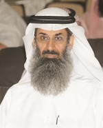 داحمد الكوس