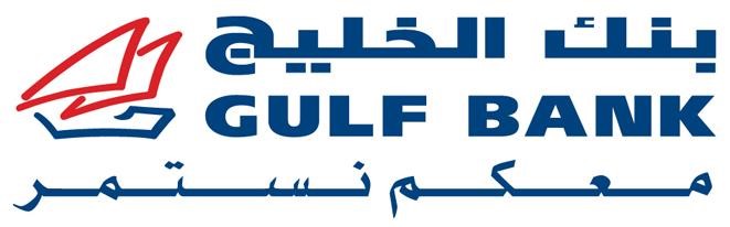 «الخليج» يعلن عن الفائزين بالسحوبات اليومية للدانة