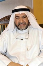 محمد الانصاري