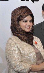 درحاب الوطيان
