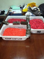 المضبوطات من الحشيش والترامادول﻿