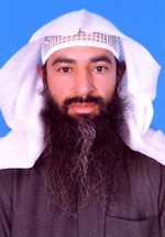 مصبح العاقول ﻿