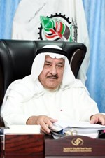 عقيل بن احمد الجاسم