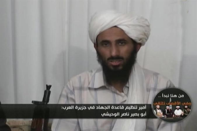 صورة ارشيفية لزعيم تنظيم القاعدة في جزيرة العرب ناصر الوحيشي