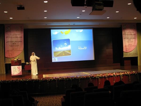 العثمان يلقي محاضرة في ملتقى مبادرات شبابية في امارة دبي