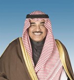 الخالد تلقى رسالة خطية من وزير خارجية أستراليا