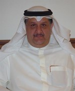 عيسى الكندري﻿