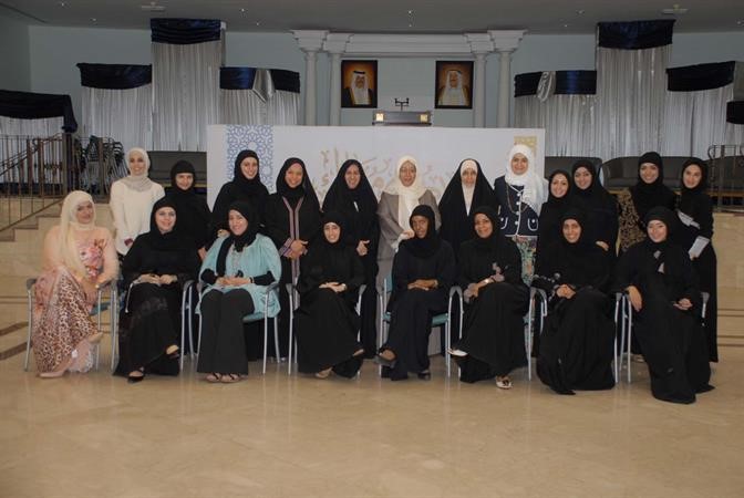 وعدد من المشاركات في الاحتفال