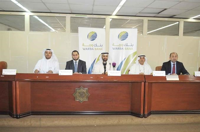 الجسار مترئسا عمومية بنك وربة 	اسامة ابو عطية﻿