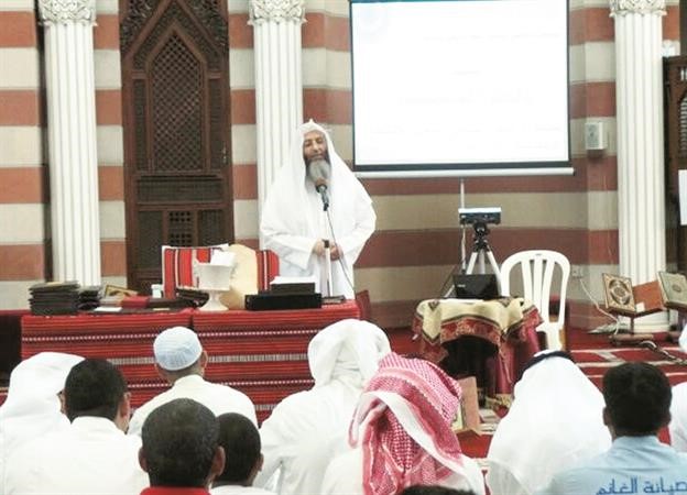 القاء بعض المحاضرات﻿