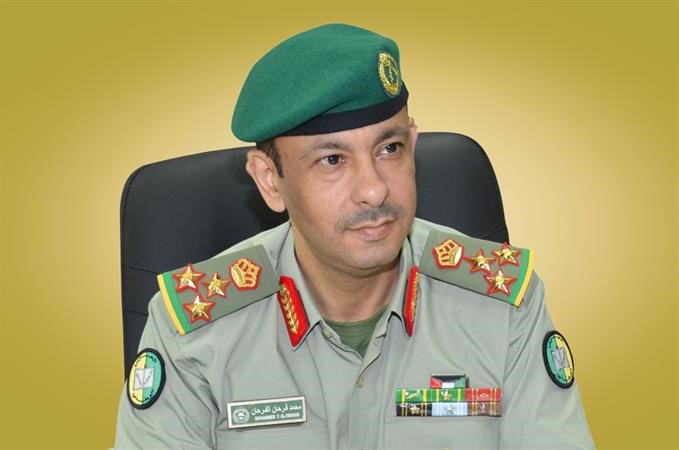 العميد محمد الفرحان