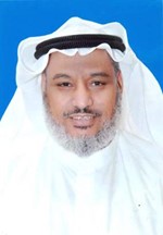محمد العلاج