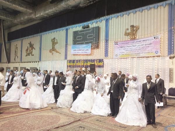 صورة من حفل الزواج الجماعي الذي تم﻿