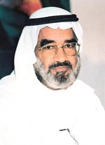 دعجيل النشمي