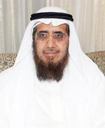 م طارق العيسى﻿