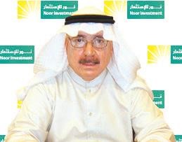 عبداللطيف العصفور ﻿