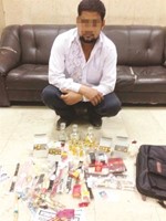 الوفد الاسيوي يبيع الروائح والمنشطات﻿