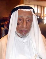  يوسف الحجي﻿