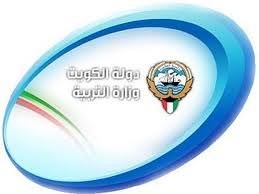 «الديوان» يرفض تعديلات «التربية» لهياكلها التنظيمية