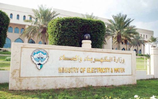 «الكهرباء»: تدوير بين مراقبي القطاعات 