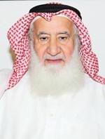د جاسم الياسين