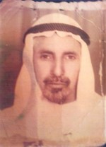 الوالد خضير فرج مبارك بن دريع